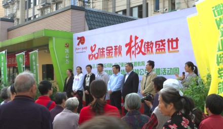 院企合作摆盆栽盛宴，圆上市民“城市种菜梦”