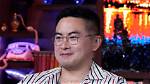 Bowen Yang: the Rising Star of Comedy and His Journey as a Partner