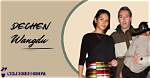 Dechen Wangdu: the Journey of a Rising Star in the Film Industry