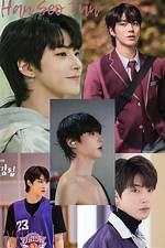 Han Seo Jun Real Name: Unveiling the Truth Behind the Star
