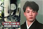 Hisashi Ouchi: the Tragic Story of a Radiation Accident Victim