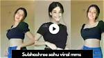 Indian Girl Viral Mms: Unraveling the Controversy and Its Impact