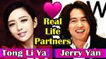Jerry Yan's Love Life: Relationships, Rumors & New Projects - Latest