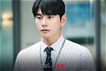 Lee Yi Kyung: a Comprehensive Look at the Rising Star