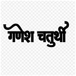 Masa49. Com: Your Ultimate Guide to Online Entertainment and Gaming