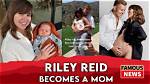 Riley Reid Kid: Understanding the Impact of Fame on Young Lives