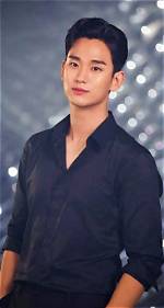 Understanding Kim Soo Hyun Height: the Journey of a Korean Star