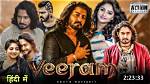 Vegamovies: Your Ultimate Guide to South Hindi Dubbed Movies