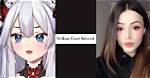 Veibae's Face Reveal: What You Need to Know!